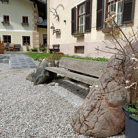 Bergheim Апартаменты *
